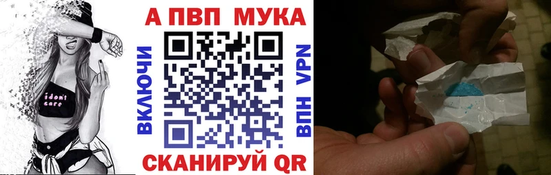 А ПВП СК КРИС  что такое наркотик  Хасавюрт 