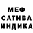 Метадон мёд Banu Pirozova