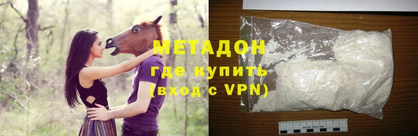 кристаллы Тихорецк