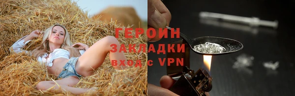 МДПВ Тихвин