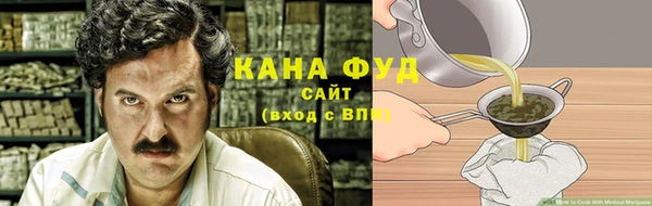 кристаллы Тихорецк