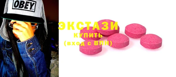 амф Тавда
