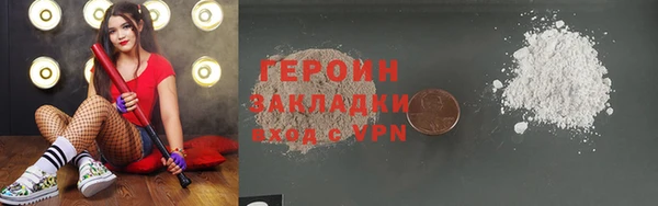 амф Тавда