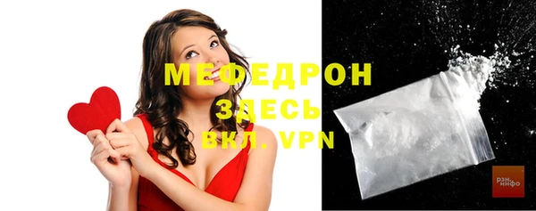 каннабис Тобольск