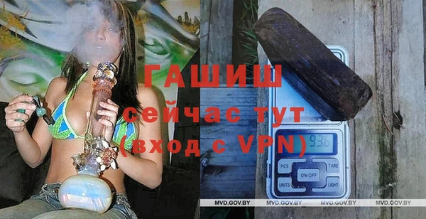 прущая мука Тайга
