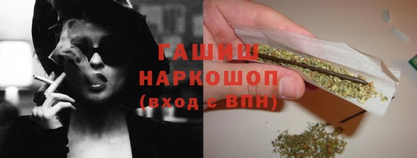 амф Тавда