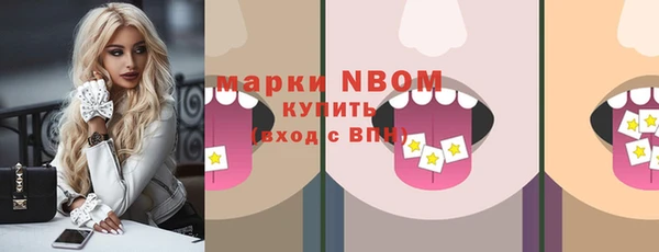 прущая мука Тайга