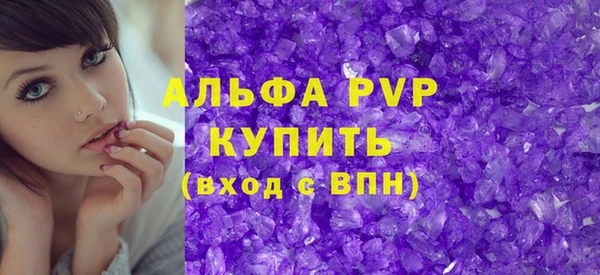 МДПВ Тихвин