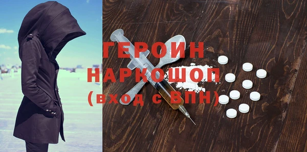 каннабис Тобольск