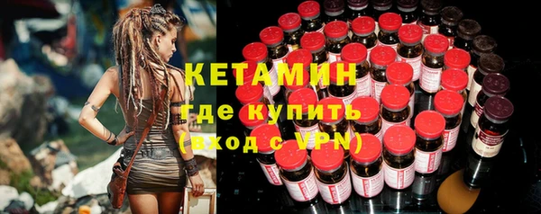 амф Тавда