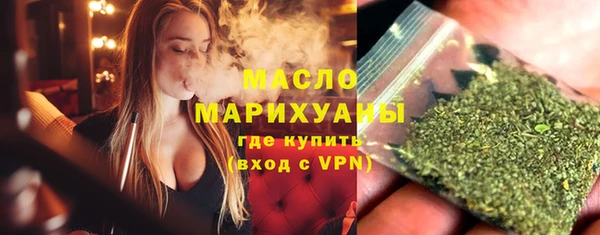 прущая мука Тайга
