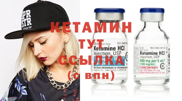 прущая мука Тайга