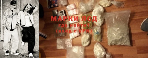 амф Тавда