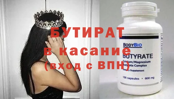 МДПВ Тихвин