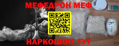 каннабис Первоуральск