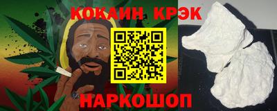 меф Партизанск