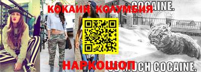 каннабис Первоуральск