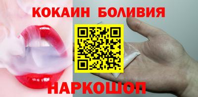 меф Партизанск