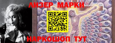 гашиш Пыть-Ях