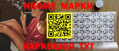 каннабис Первоуральск