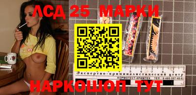 каннабис Первоуральск