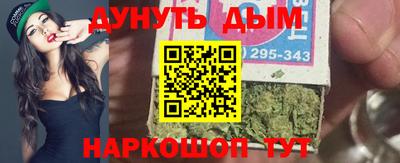 меф Партизанск