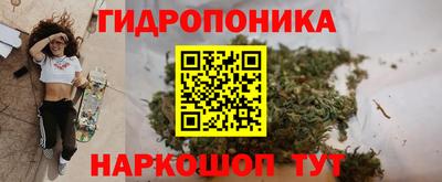 меф Партизанск