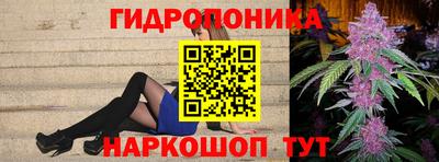гашиш Пыть-Ях