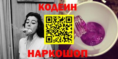каннабис Первоуральск