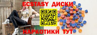 дистиллят марихуана Кузнецк