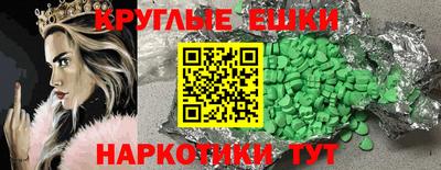 каннабис Первоуральск