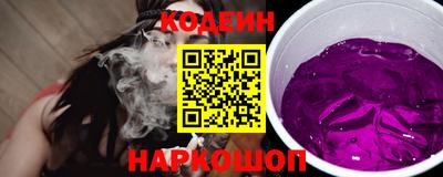 каннабис Первоуральск