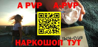 каннабис Первоуральск