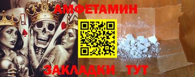 МДМА Кудымкар