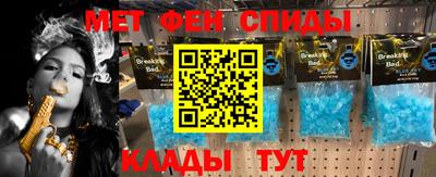 каннабис Первоуральск