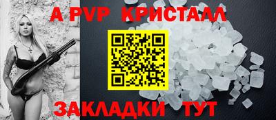 каннабис Первоуральск