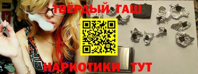 каннабис Первоуральск
