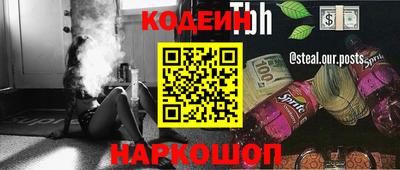 дмт Кудрово