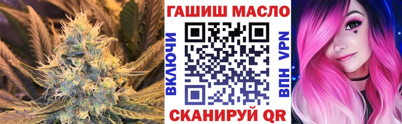 дарк нет официальный сайт Хасавюрт Дистиллят ТГК жижа